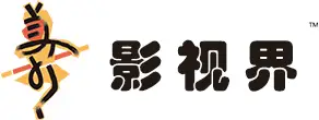 久久影视-最新电影电视剧高清版免费在线-热门资源持续更新