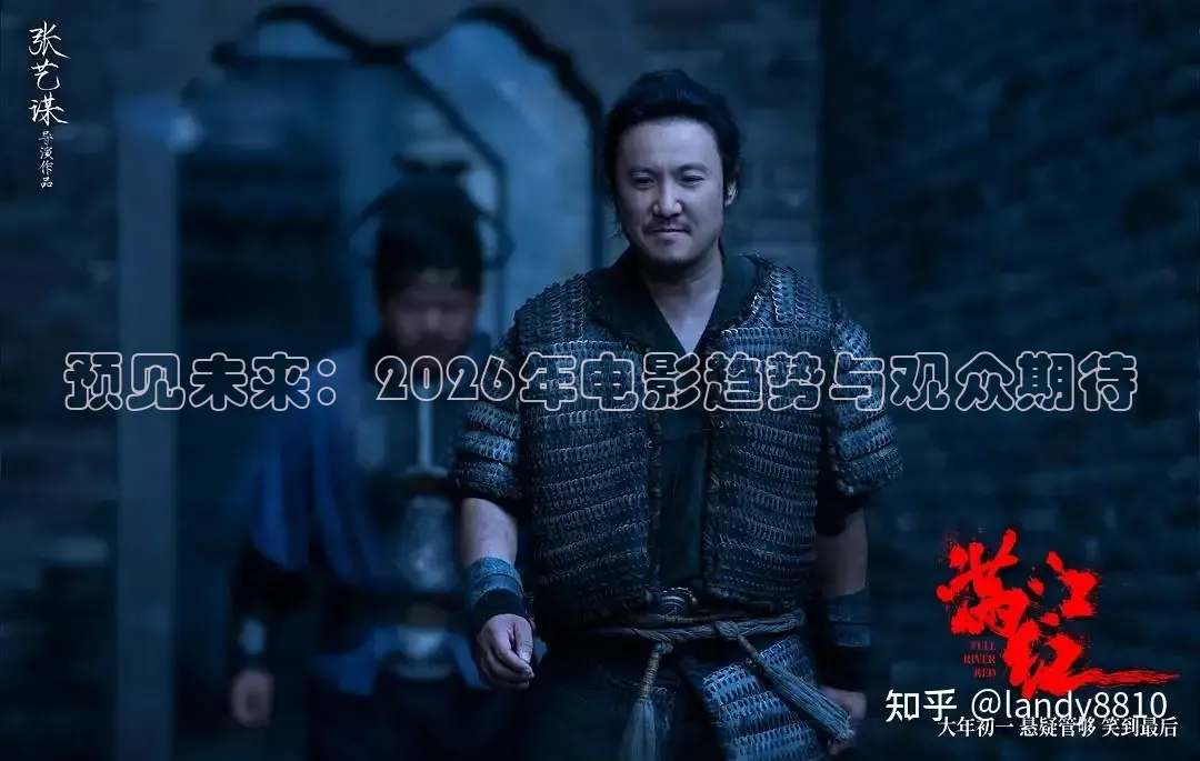 久久影视