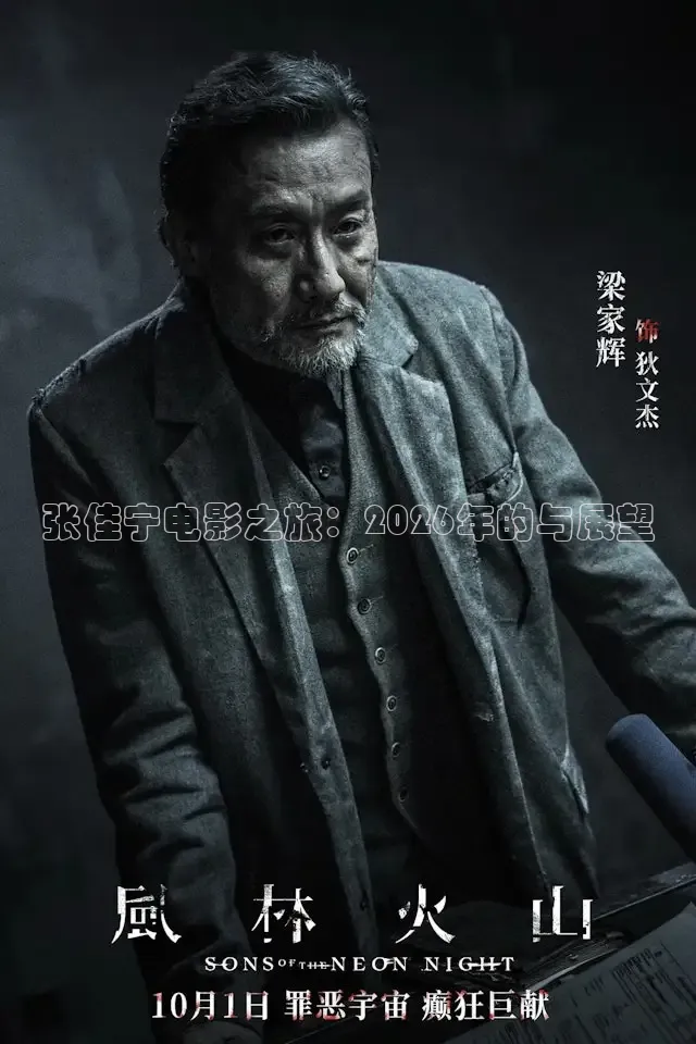久久免费视频