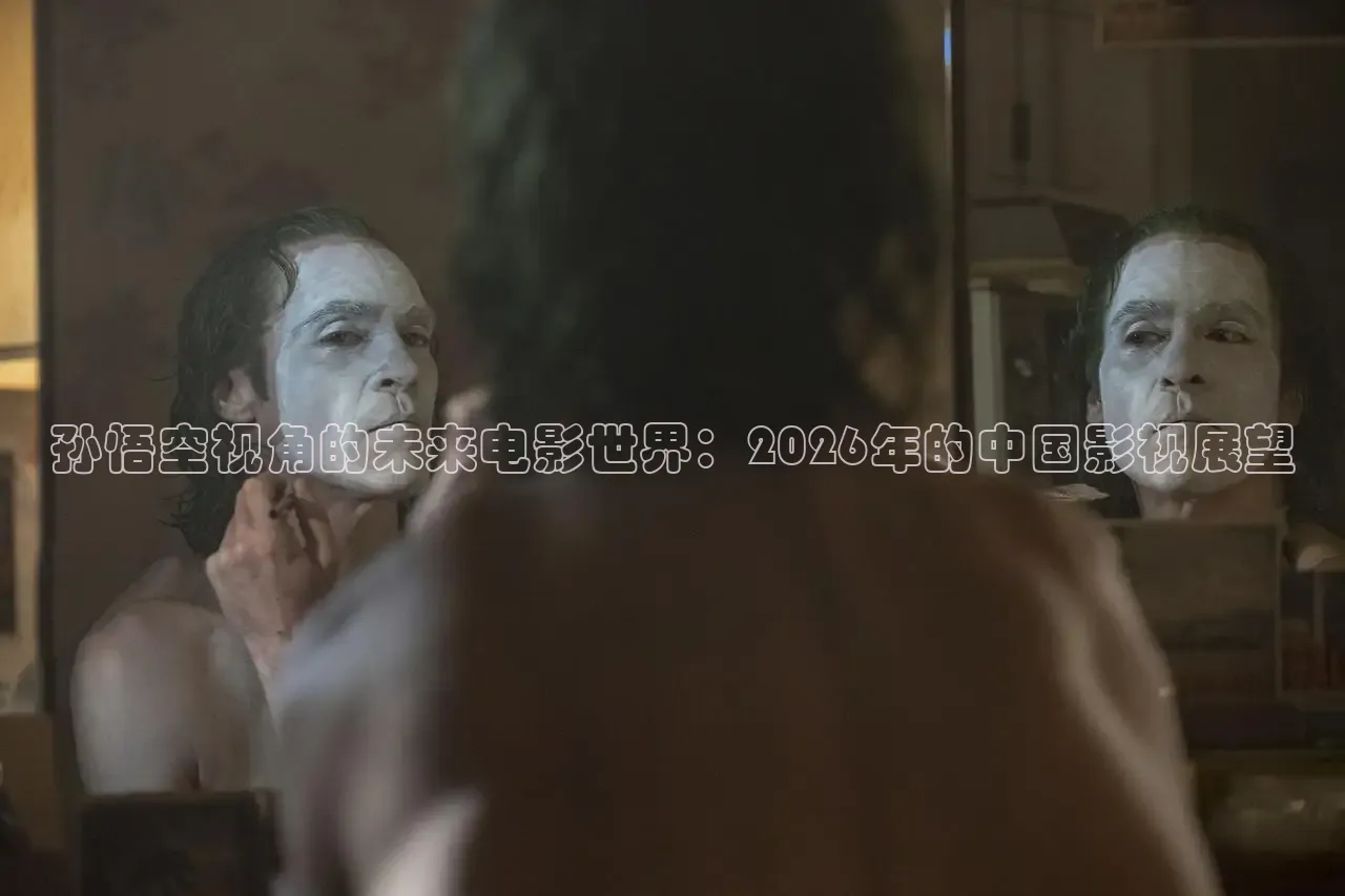 久久看片