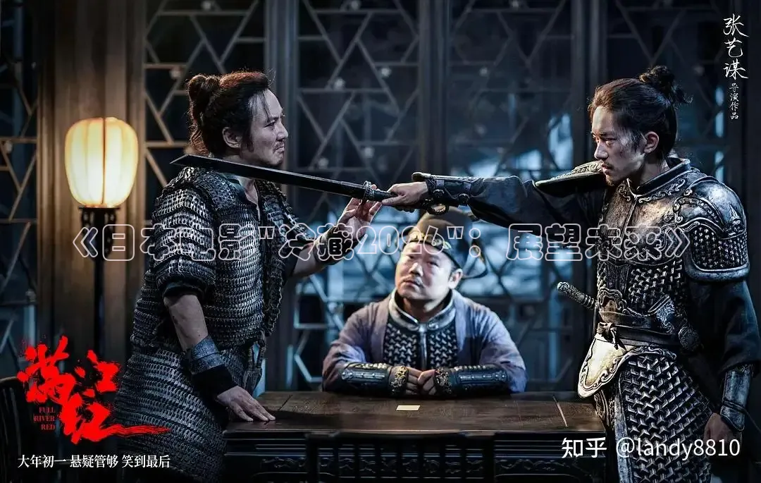 久久毛片