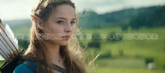 久久视频免费观看