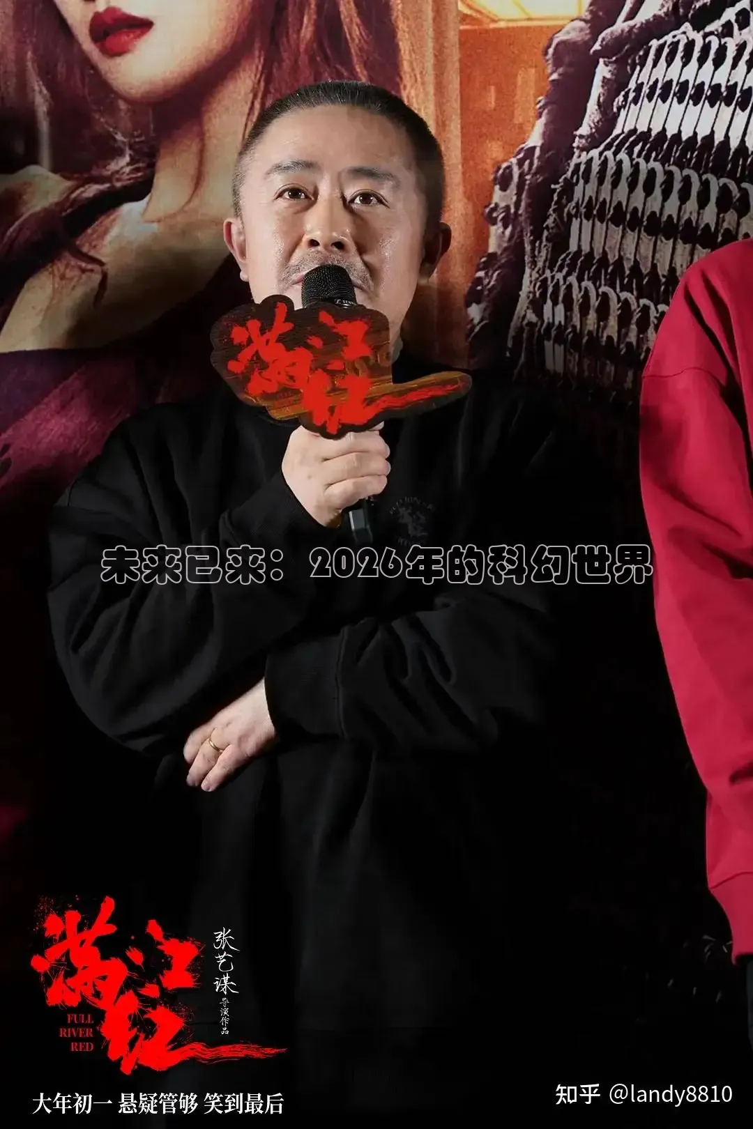 久久av电影