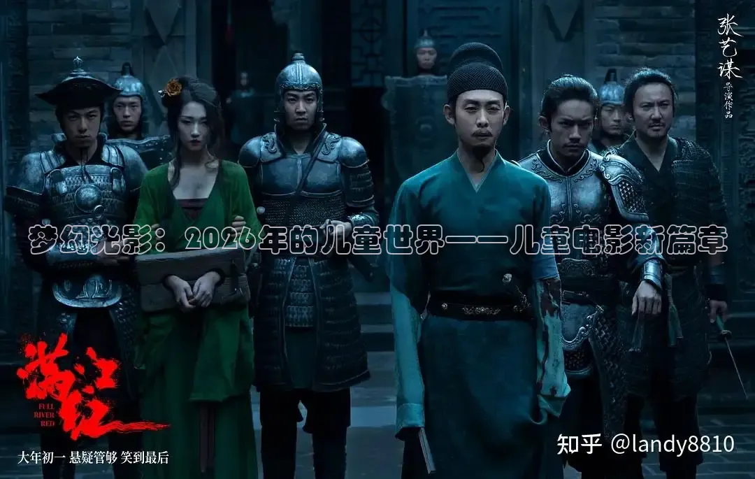 久久电影网