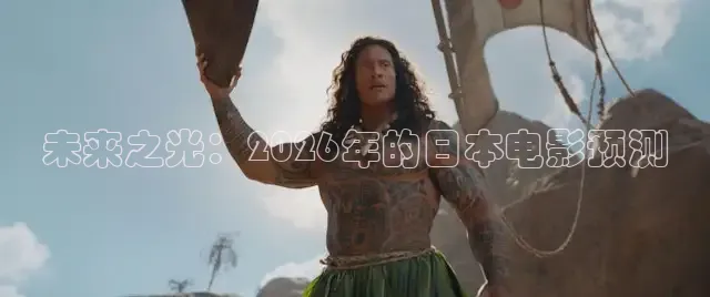 久久小视频
